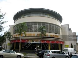 Chay Yan Street (Bukit Merah),  #431677381